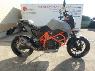 690 Duke R